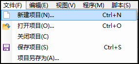 收藏篇|立三EtherCAT与基恩士KV-XH16EC连接指南